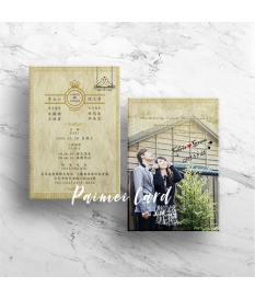 美式明信片喜帖-彩印版《雙宿雙飛》 M5569